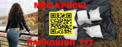 твердый Ликино-Дулёво