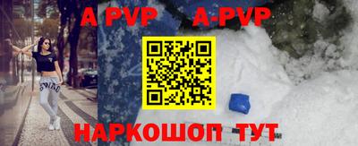 героин Кумертау