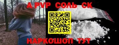 твердый Ликино-Дулёво