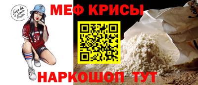 не бодяженный Лесосибирск