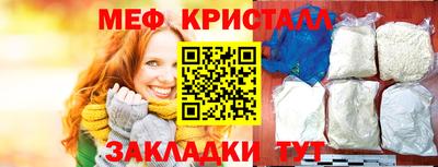 не бодяженный Лесосибирск