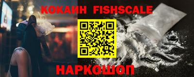 не бодяженный Лесосибирск
