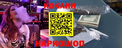 не бодяженный Лесосибирск