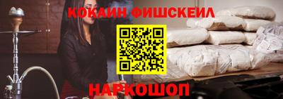 твердый Ликино-Дулёво