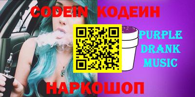 не бодяженный Лесосибирск