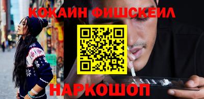 спайс Кулебаки