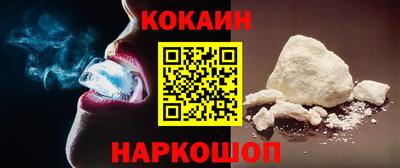 не бодяженный Лесосибирск