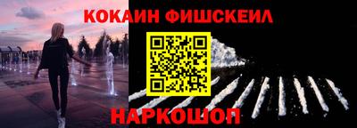 экстази Кунгур