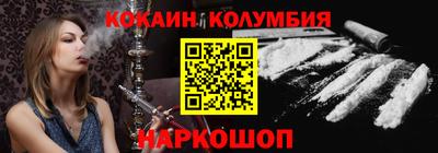 твердый Ликино-Дулёво