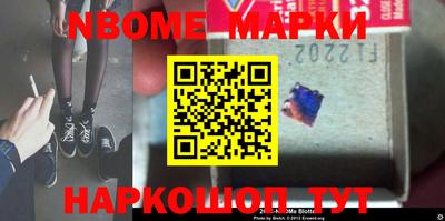экстази Кунгур