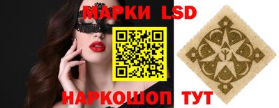 спайс Кулебаки