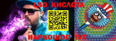 не бодяженный Лесосибирск