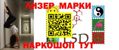 героин Кумертау