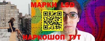 не бодяженный Лесосибирск