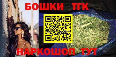 твердый Ликино-Дулёво