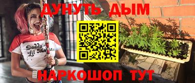 экстази Кунгур