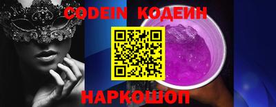 экстази Кунгур