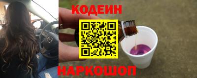 не бодяженный Лесосибирск