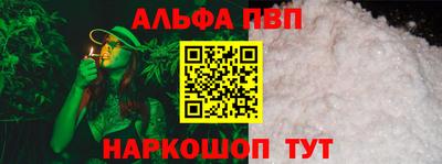 не бодяженный Лесосибирск