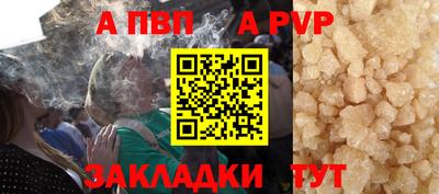 не бодяженный Лесосибирск