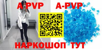 героин Кумертау