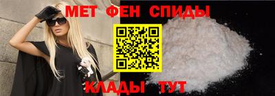 героин Кумертау