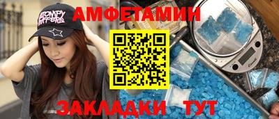 твердый Ликино-Дулёво