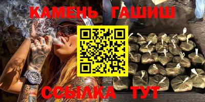 экстази Кунгур