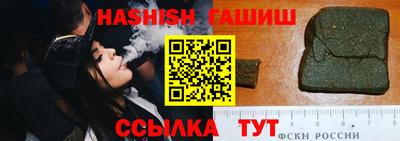 твердый Ликино-Дулёво
