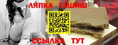 экстази Кунгур