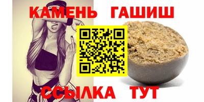 спайс Кулебаки