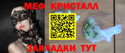 героин Кумертау